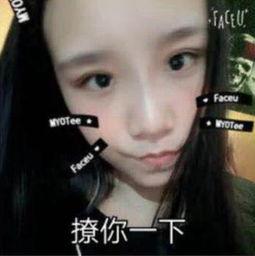 代旭女友爆料视频大全集,揭秘背后惊人真相 第2张 代旭女友爆料视频大全集,揭秘背后惊人真相 第2张