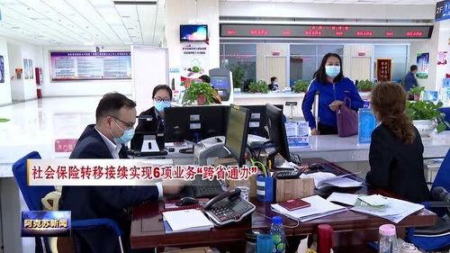 阿克苏市新闻爆料电话,见证城市脉搏,倾听市民心声 第1张 阿克苏市新闻爆料电话,见证城市脉搏,倾听市民心声 第1张