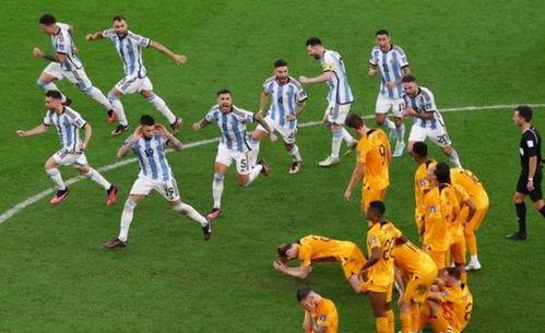 世界杯爆料最新消息新闻,最新赛程、球星动态及惊人内幕大揭秘  第3张