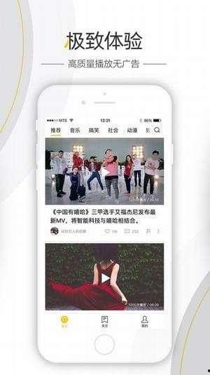 爆料合拍视频怎么做好看,打造惊艳视觉盛宴 第3张 爆料合拍视频怎么做好看,打造惊艳视觉盛宴 第3张