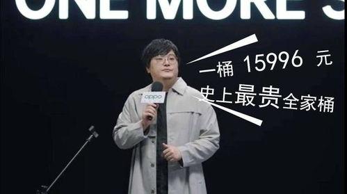 王建国爆料完整视频,揭秘事件背后真相 第3张 王建国爆料完整视频,揭秘事件背后真相 第3张