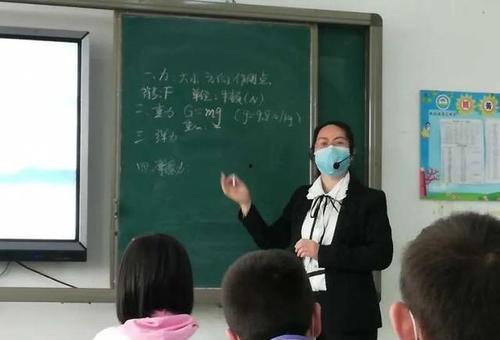 新疆老师爆料新闻视频大全,新闻视频背后的真实故事  第3张