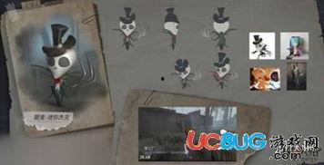 第五人格最新爆料杰克,杰克新爆料，神秘角色技能大揭秘！  第3张