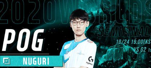 转会期最新爆料t1